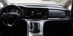 GAC Trumpchi M8 Leading show series 390T Supreme Edition 7-seater - photo 4