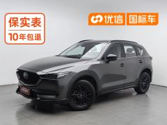 Mazda CX-5 2.0L 2WD Edition - photo 1