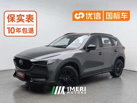 2021 Mazda CX-5 2.0L 2WD Edition - car from China