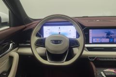 Geely Xingyue L 2.0T Automatic two-wheel drive Yunqi Edition - ფოტო 15