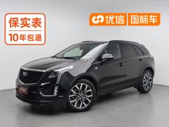 Cadillac XT5 2.0T AWDLuxury Version Edition - ფოტო 1