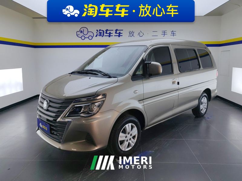 Dongfeng Lingzhi M5 1.6L Practical 7-seater - автомобиль из Китая