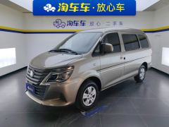 Dongfeng Lingzhi M5 1.6L Practical 7-seater - фото 1