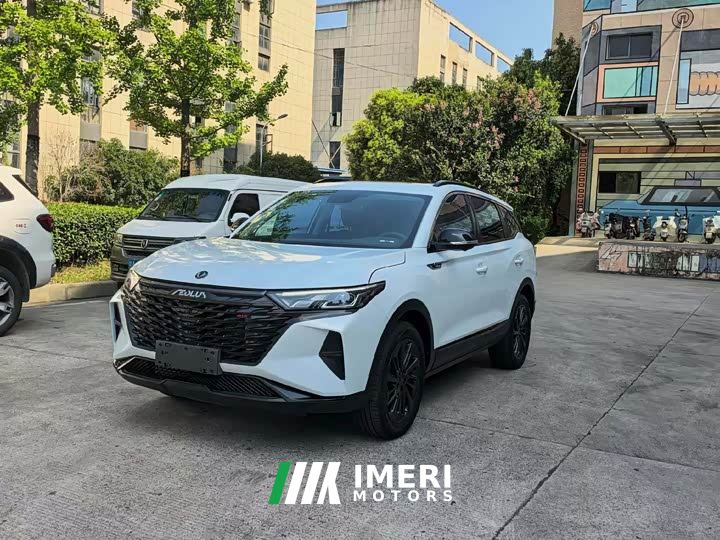 Dongfeng AX7 Edition 1.5T DF41 - car from China