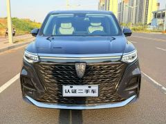 Roewe MG iMAX8 400TGI Prestige - photo 2