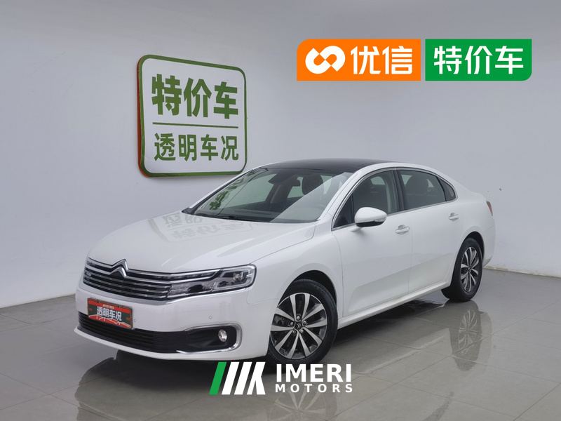 Citroen Citroën C6 400THP Comfort - car from China