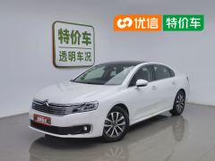 Citroen Citroën C6 400THP Comfort - photo 1