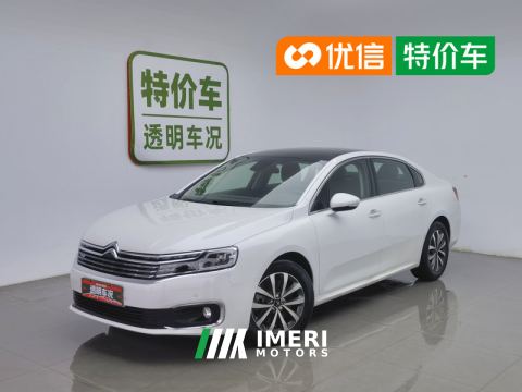 2021 Citroen Citroën C6 400THP Comfort