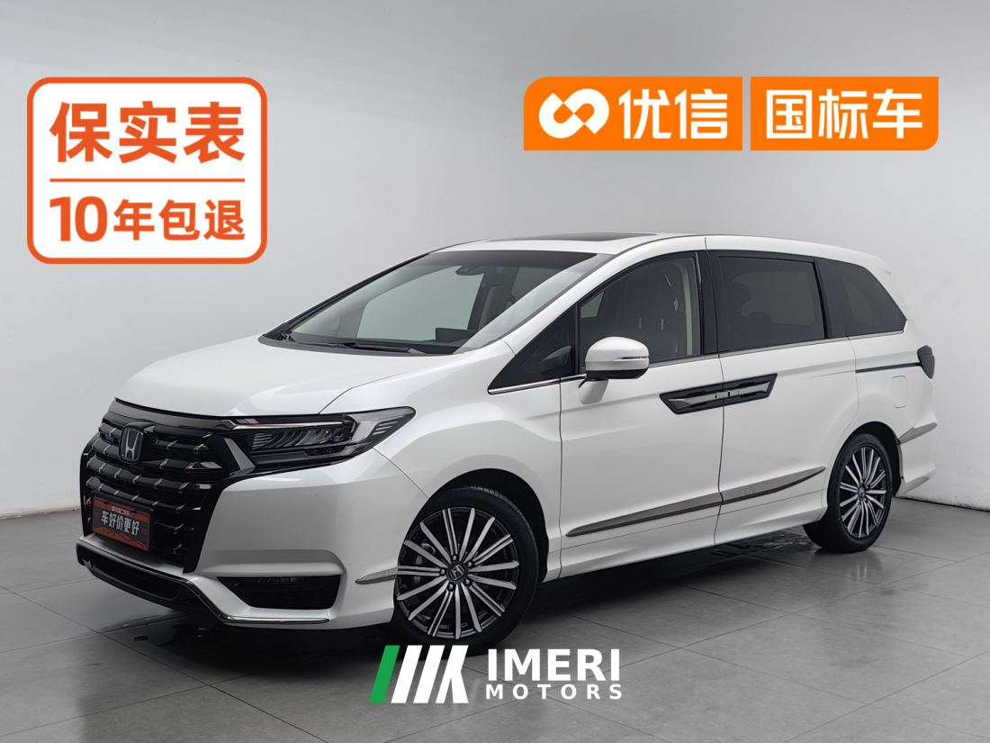 Honda Elysion PHEV 2.0L Luxury Edition - ავტომობილი ჩინეთიდან
