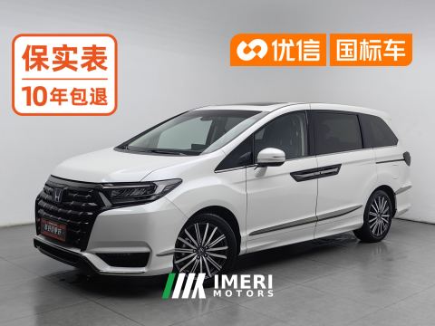 2022 Honda Elysion PHEV 2.0L Luxury Edition - автомобиль из Китая