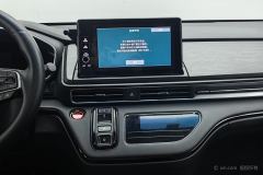 Honda Elysion PHEV 2.0L Luxury Edition - ფოტო 16