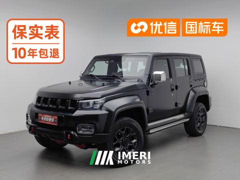 2021 Beijing Off-RoadBJ40 Edition 2.0T AWD Edition - ავტომობილი ჩინეთიდან