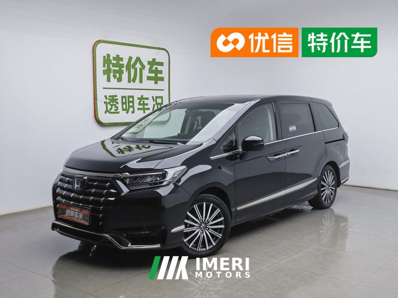 Honda Elysion PHEV 2.0L Luxury Edition - ავტომობილი ჩინეთიდან
