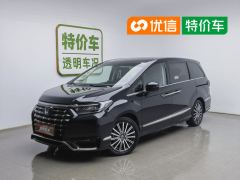 Honda Elysion PHEV 2.0L Luxury Edition - ფოტო 1