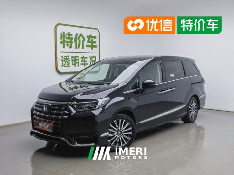 2022 Honda Elysion PHEV 2.0L Luxury Edition - автомобиль из Китая