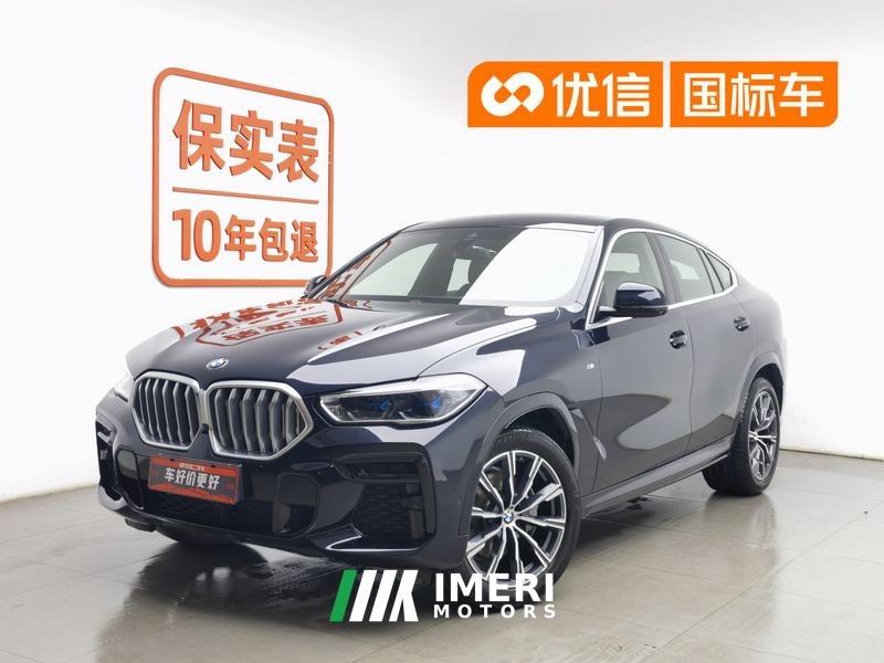 BMW X6 Facelift xDrive40i M Sport Package - ავტომობილი ჩინეთიდან