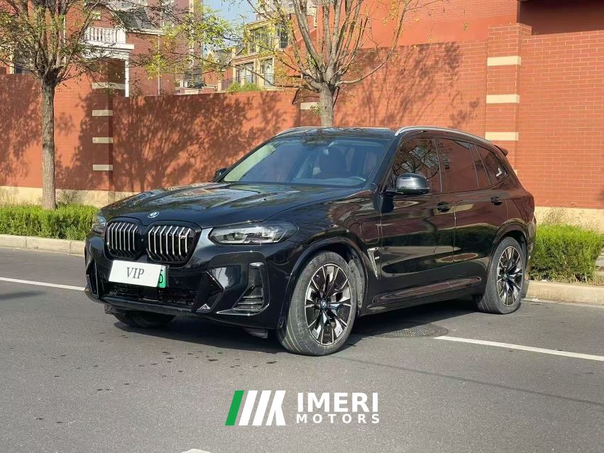 BMW iX3 530km Version - car from China