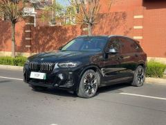 BMW iX3 530km Version - photo 1