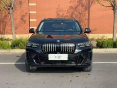 BMW iX3 530km Version - photo 2