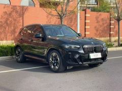 BMW iX3 530km Version - photo 3
