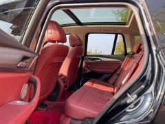 BMW iX3 530km Version - photo 5