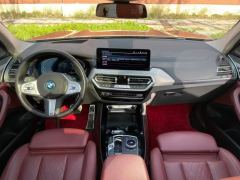BMW iX3 530km Version - photo 6