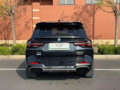 BMW iX3 530km Version - photo 8