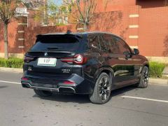BMW iX3 530km Version - photo 9