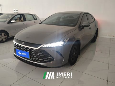 2025 BYD Qin PLUS DM-i Smart Driving Edition 1.5L 55km Leading Edition - ავტომობილი ჩინეთიდან