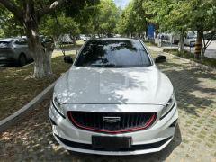 Geely Borui 1.8T Edition - ფოტო 2