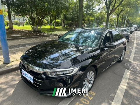 2022 Honda Accord 260TURBO Luxury Edition - ავტომობილი ჩინეთიდან