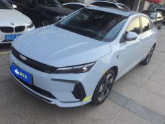 Geely Emgrand L HiP Longteng Edition 1.5T 100km Elite Edition - фото 1