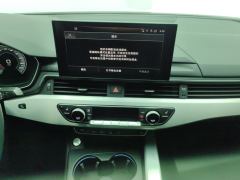 Audi A4L 40 TFSI Luxury Dynamic - ფოტო 17