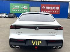 Changan UNI-V 1.5T Sport Edition - photo 2
