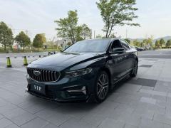 Geely Xingui Xingrui 2.0T Only this turquoise version - ფოტო 1