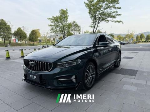2023 Geely Xingui Xingrui 2.0T Only this turquoise version - ავტომობილი ჩინეთიდან