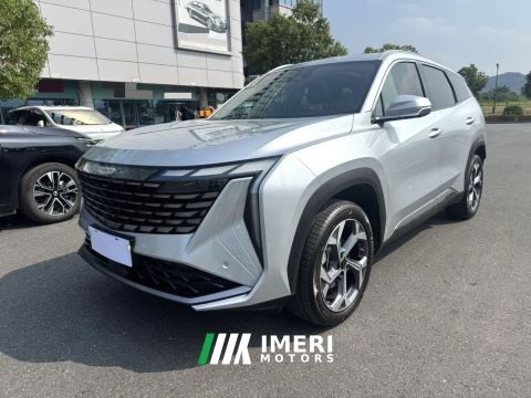 2024 Geely Boyue L 1.5T Premium Edition - ავტომობილი ჩინეთიდან