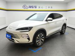 BYD Song PLUS DM-i Honor Edition 1.5L 110km Flagship PLUS - photo 1