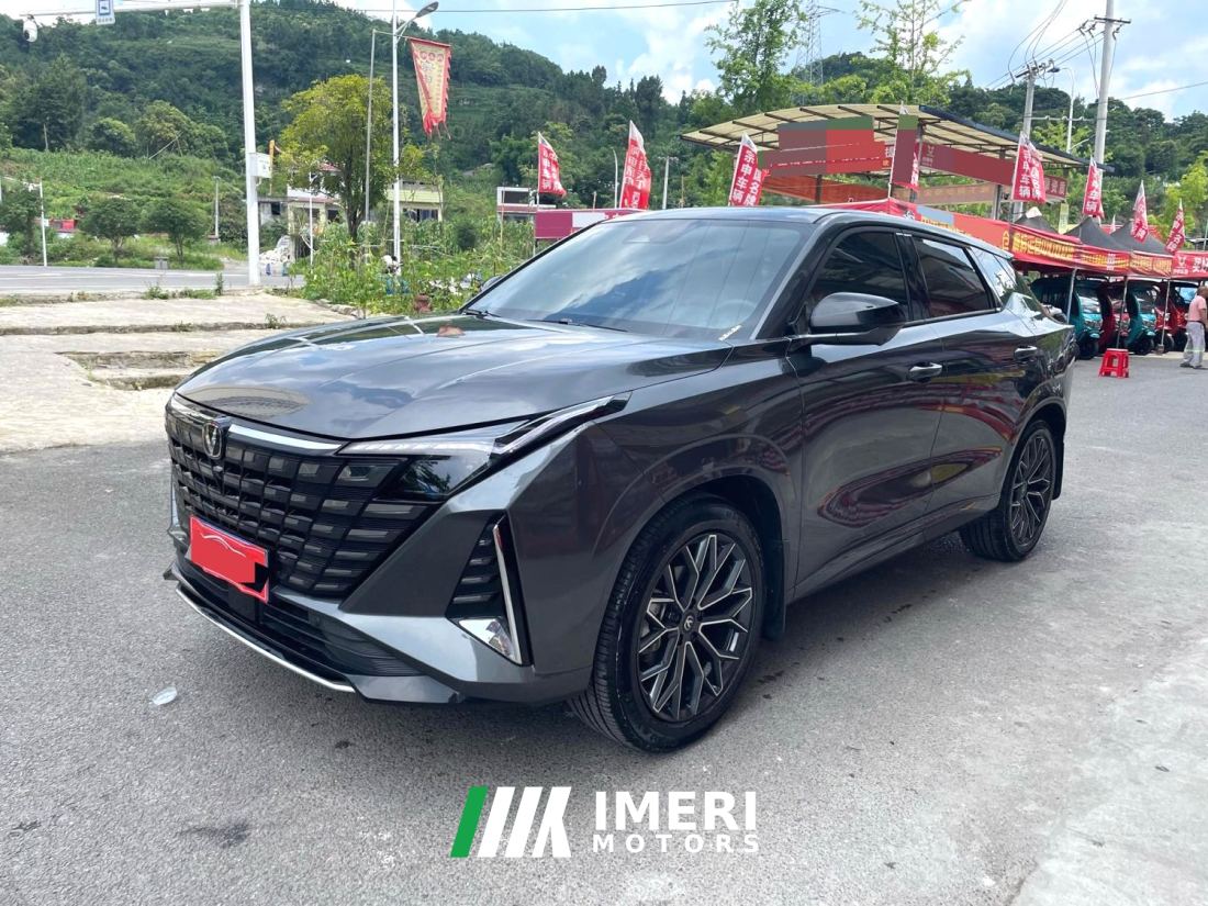 Oshan Z6 1.5T Version - car from China