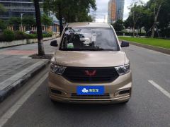 Wuling Hongguang V 1.5L Edition 5 - фото 3