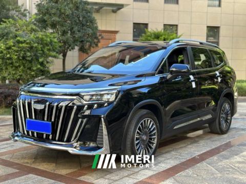 2025 Geely Haoyue L 2.0T Deluxe - ავტომობილი ჩინეთიდან