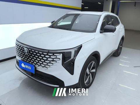 2026 Changan CS55PLUS PHEV 1.5L 125km Edition - car from China