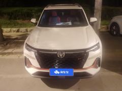 Changan CS35PLUS CS35 PLUS Facelift Blue Whale NE 1.4T DCT Luxury Edition - фото 3