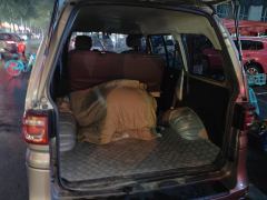 Forthing Lingzhi M5 1.6L Practical 5-seater - photo 7
