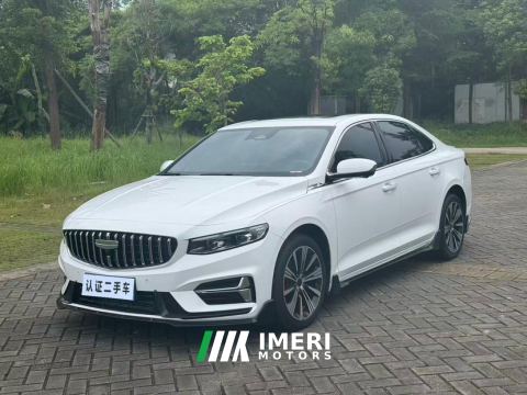 2025 Geely Xingui 1.5T Edition - автомобиль из Китая