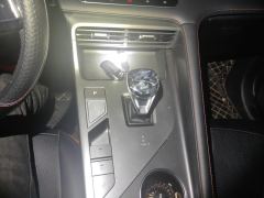 Roewe MG RX5 1.5T Superior Edition - photo 19