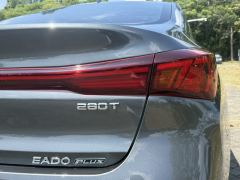 Changan Eado Chang 'an Ease Movement PLUS Enjoy Edition Blue Whale NE 1.4T Prestigious Edition - photo 15