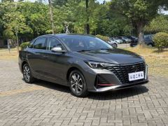 Changan Eado Chang 'an Ease Movement PLUS Enjoy Edition Blue Whale NE 1.4T Prestigious Edition - photo 3