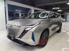 Oshan Oushang Z6 1.5T Dual-clutch Smart Edition - photo 2