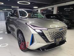 Oshan Oushang Z6 1.5T Dual-clutch Smart Edition - photo 3